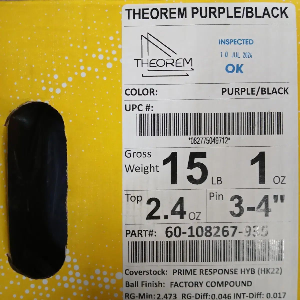  トラック シーアラム PURPLE パープル ブラック 15パウンド ボーリング 球 ボウリング スポーツ