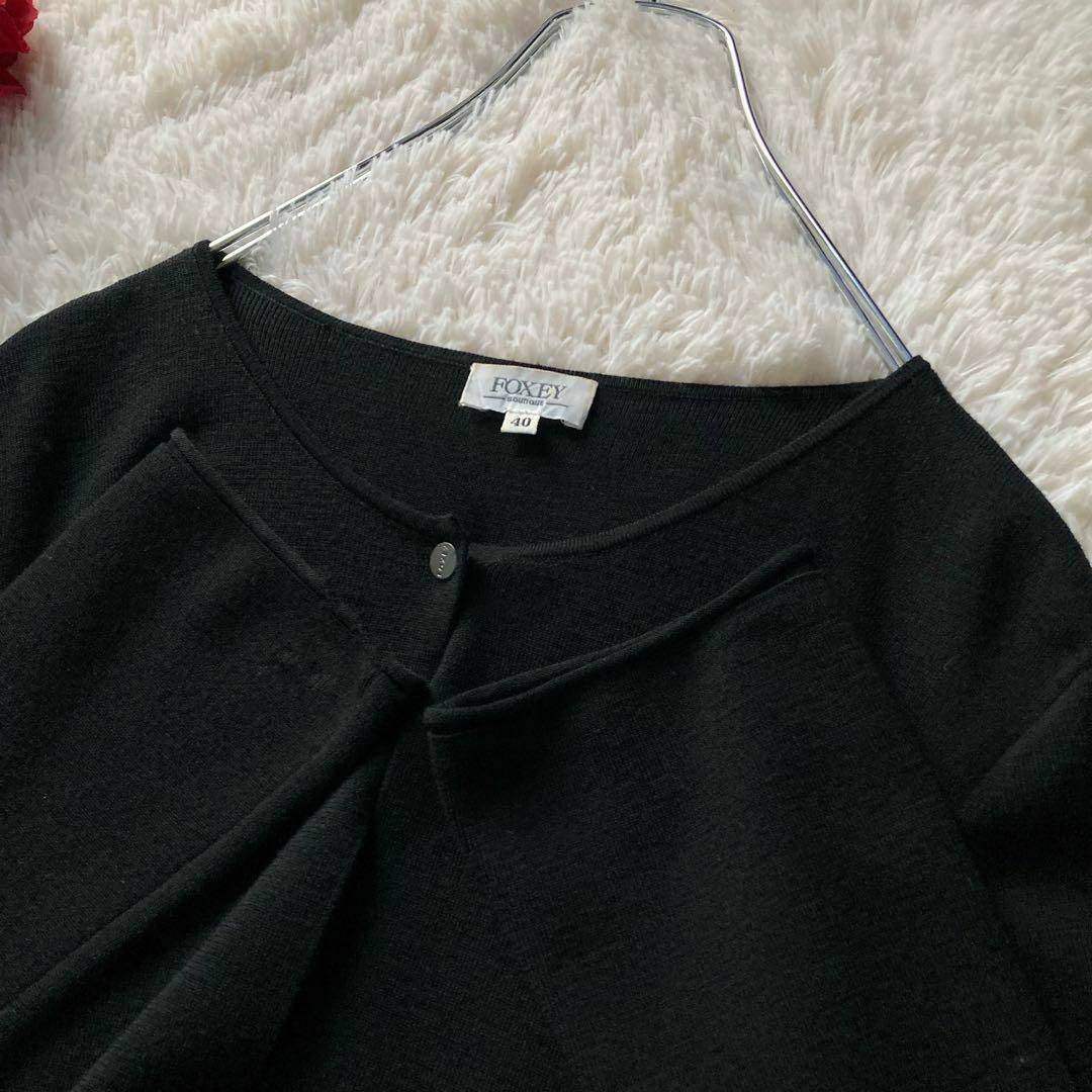 FOXEY 黒 ボレロ カーディガン ショート丈 40 FOXEY BOUTIQUE ボレロカーディガン サイズ40 黒