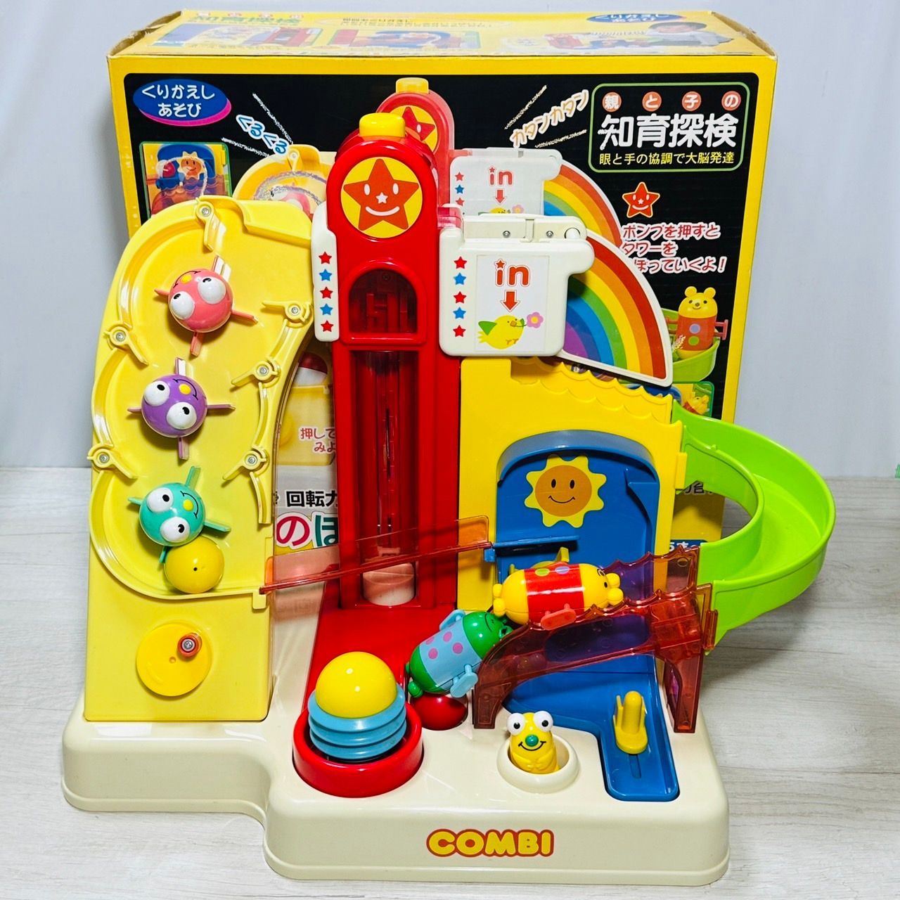 のぼりかた いろいろ 回転力の発見 親と子の知育探検 1.5才~ 電池不要 COMBI コンビ