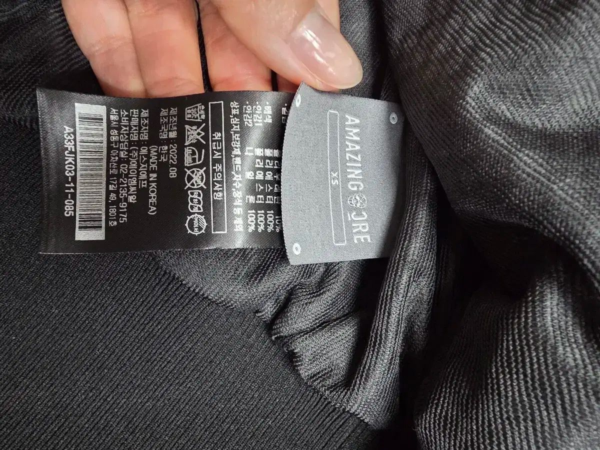 ゴルフジャケット