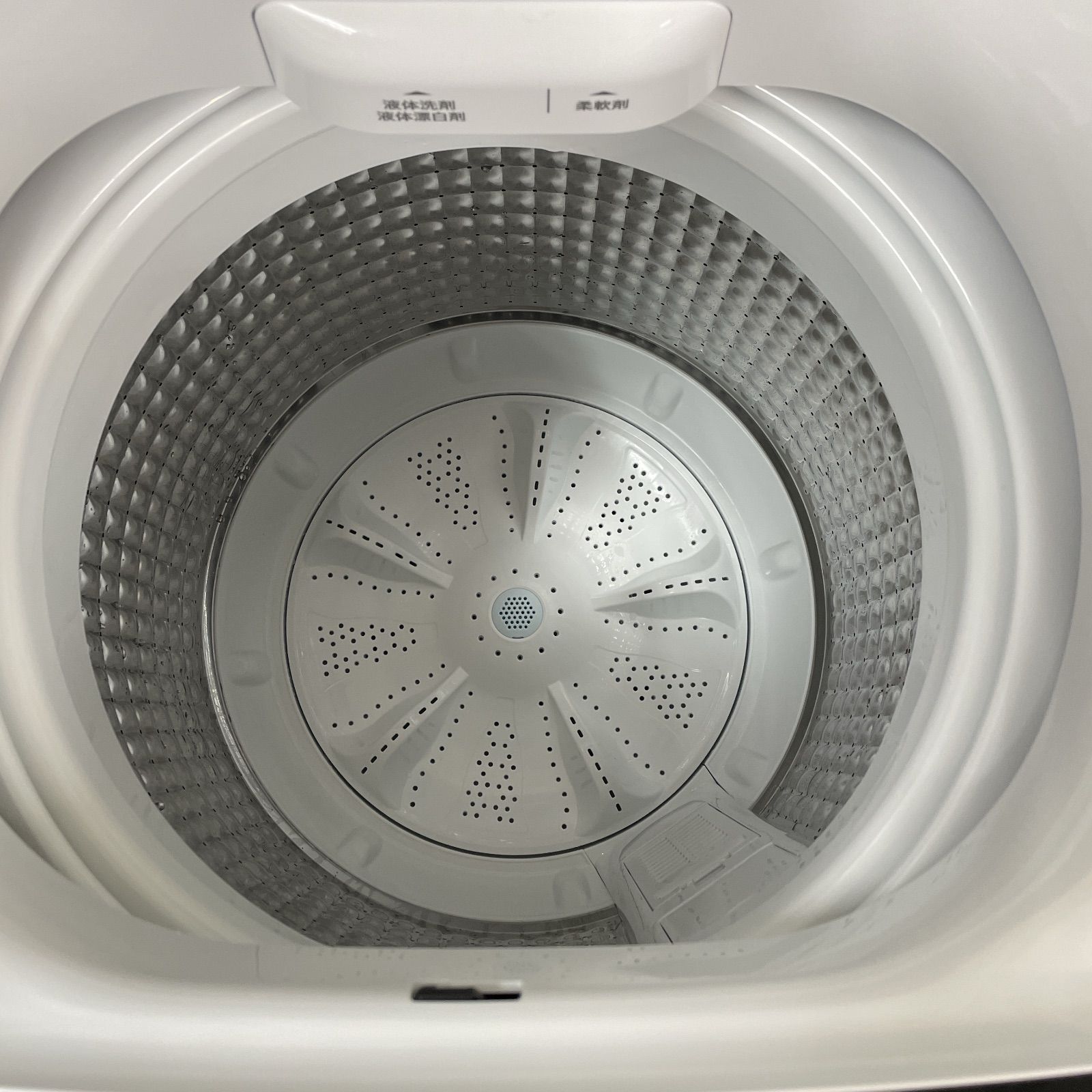 ☀️ 名古屋市近郊配送設置無料