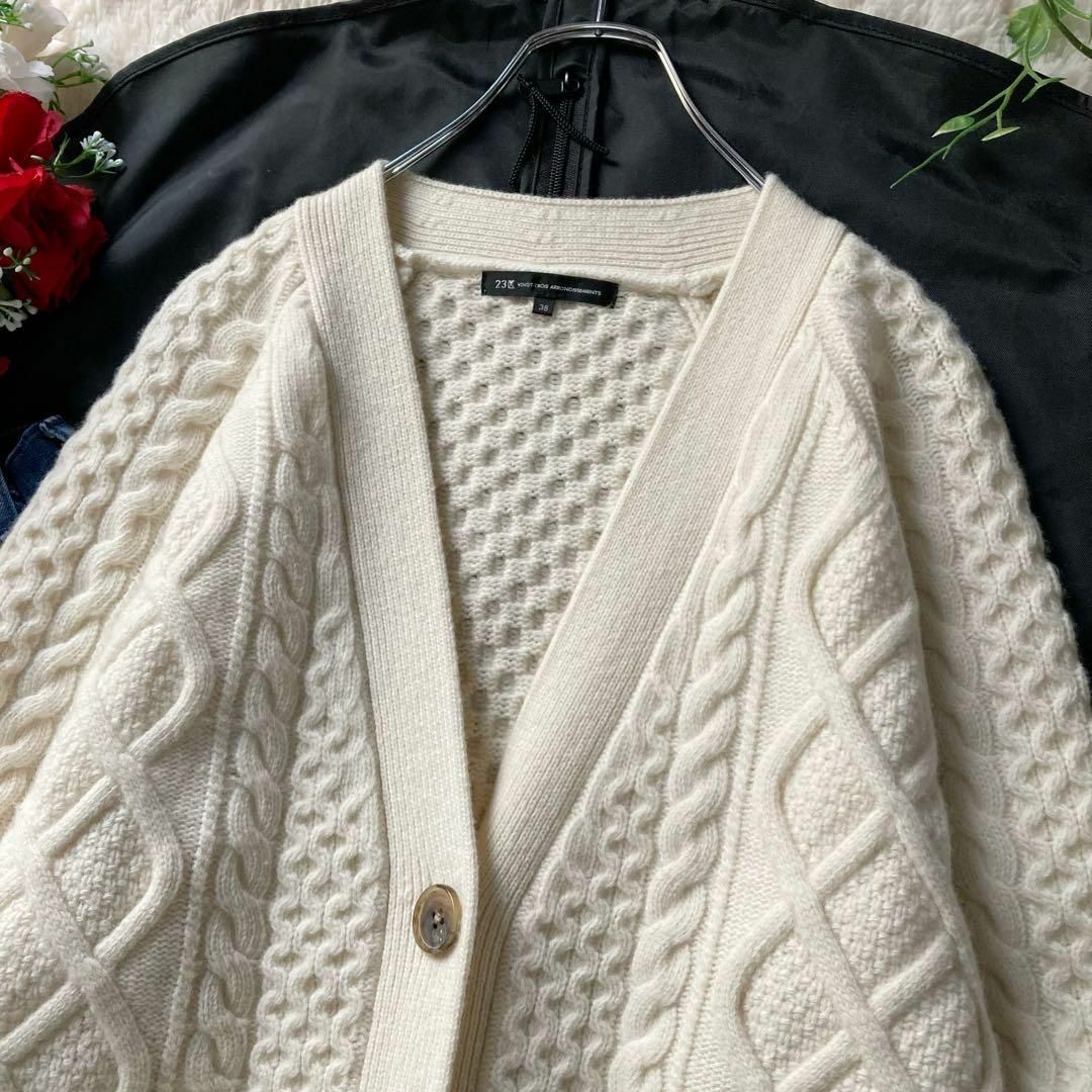 希少限定カラーレッド！洗える！23区 アランパターンウールニットカーディガン美品 希少限定カラーレッド！洗える！23区 アランパターンウールニット