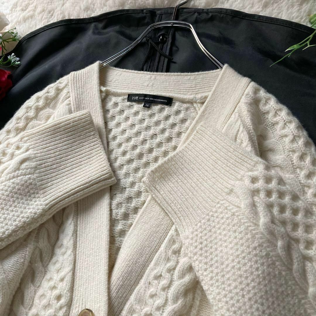 ウールニットカーディガン