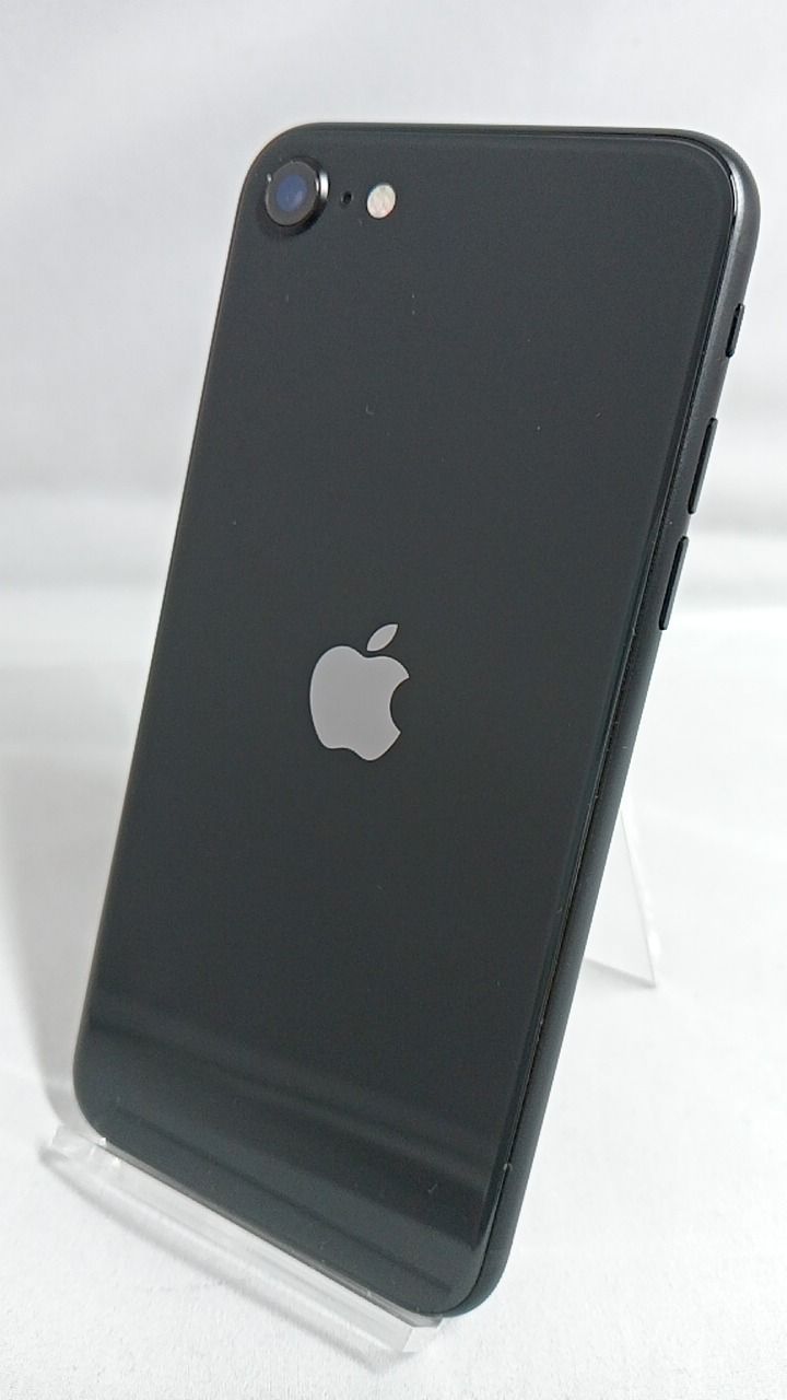 整備済！ iPhoneSE A2296 64GB 本体 ブラック SIMフリー 256780021 