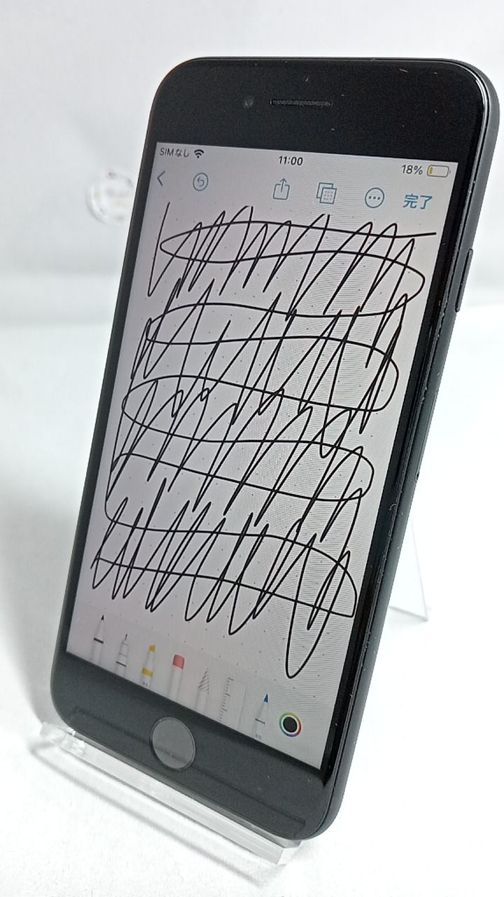 整備済！ iPhoneSE A2296 64GB 本体 ブラック SIMフリー 256780021 