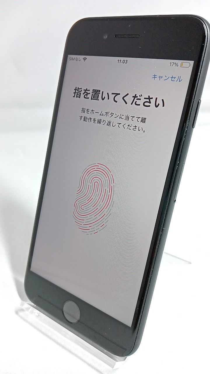 整備済！ iPhoneSE A2296 64GB 本体 ブラック SIMフリー 256780021 