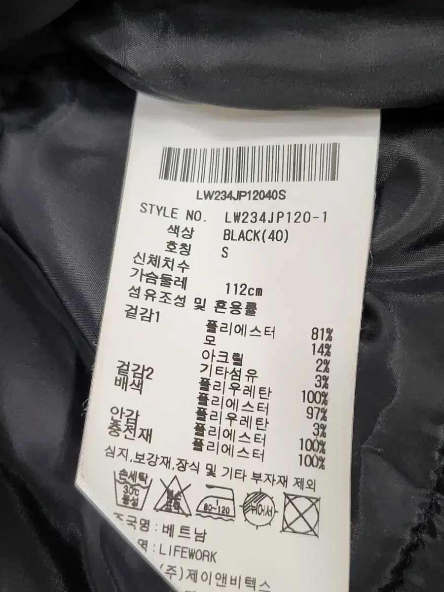 アプリケーション