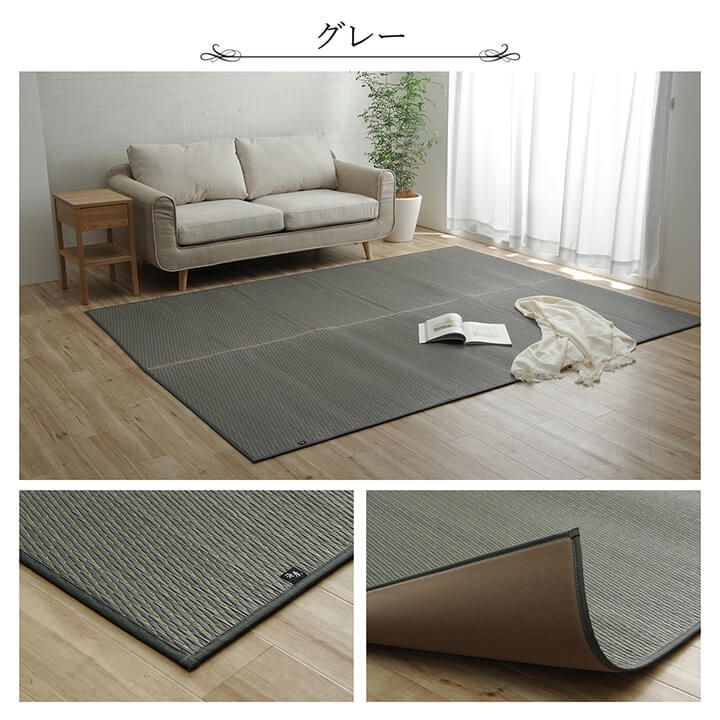 ソリッド 191×191cm