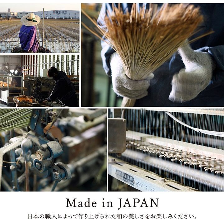 カーペット レヴィン