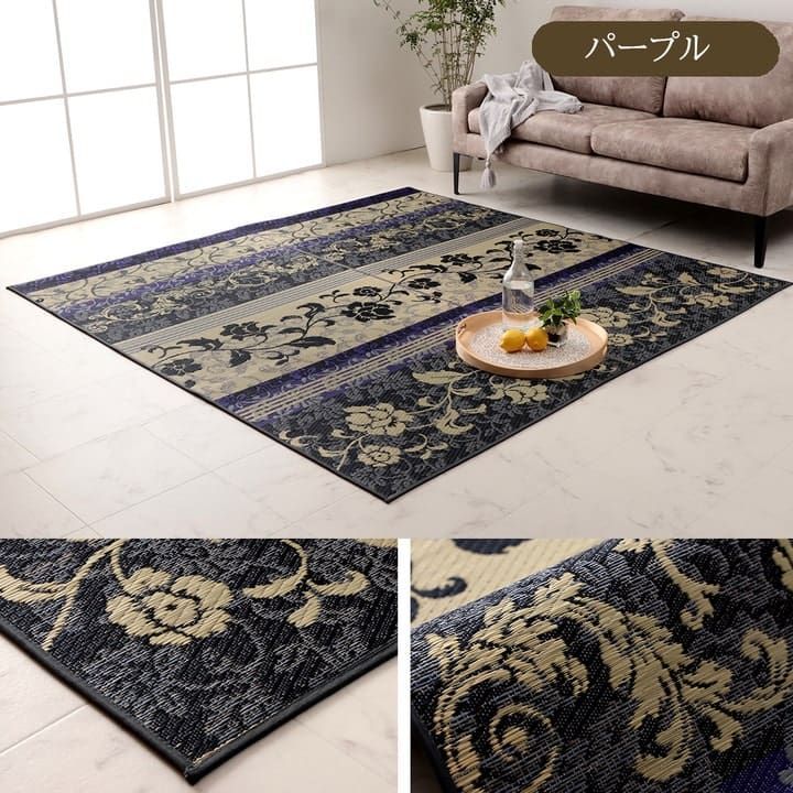 ヴィオラ 191×250cm