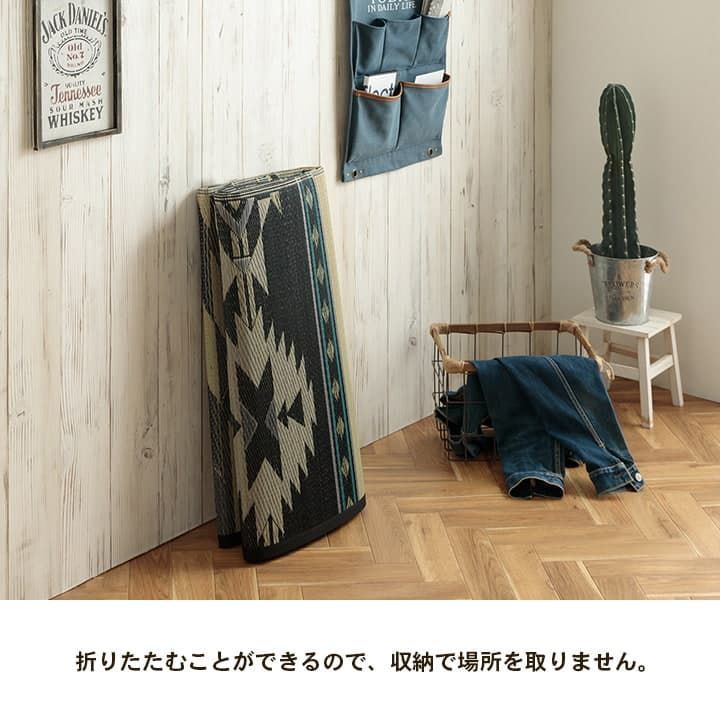 カーペット キリム