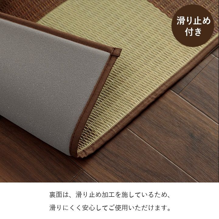 カーペット ブロック