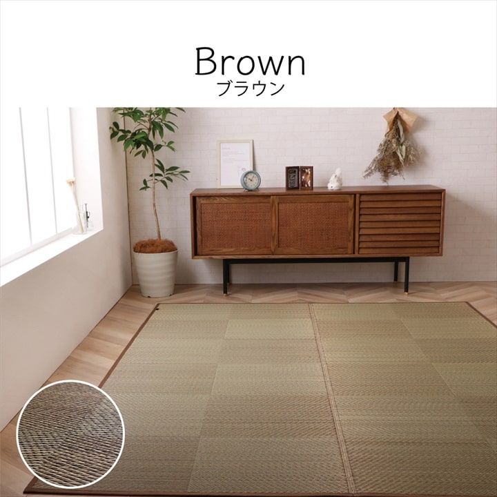 カーペット ノア