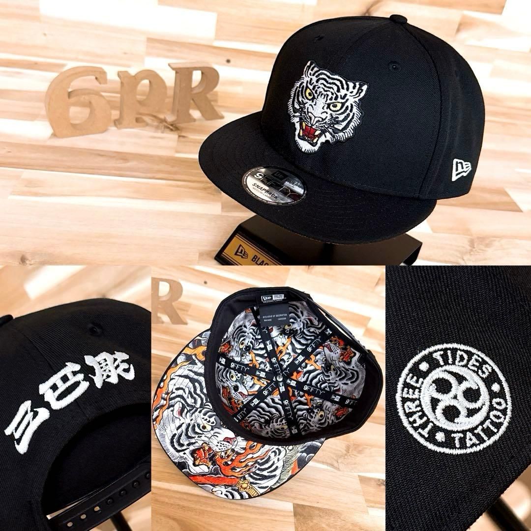 新品未使用 激レア スリータイズタトゥー×ニューエラ 9FIFTY キャップ LFYT×THREE TIDES TATTOO エルエフワイティー × スリータイズタトゥー