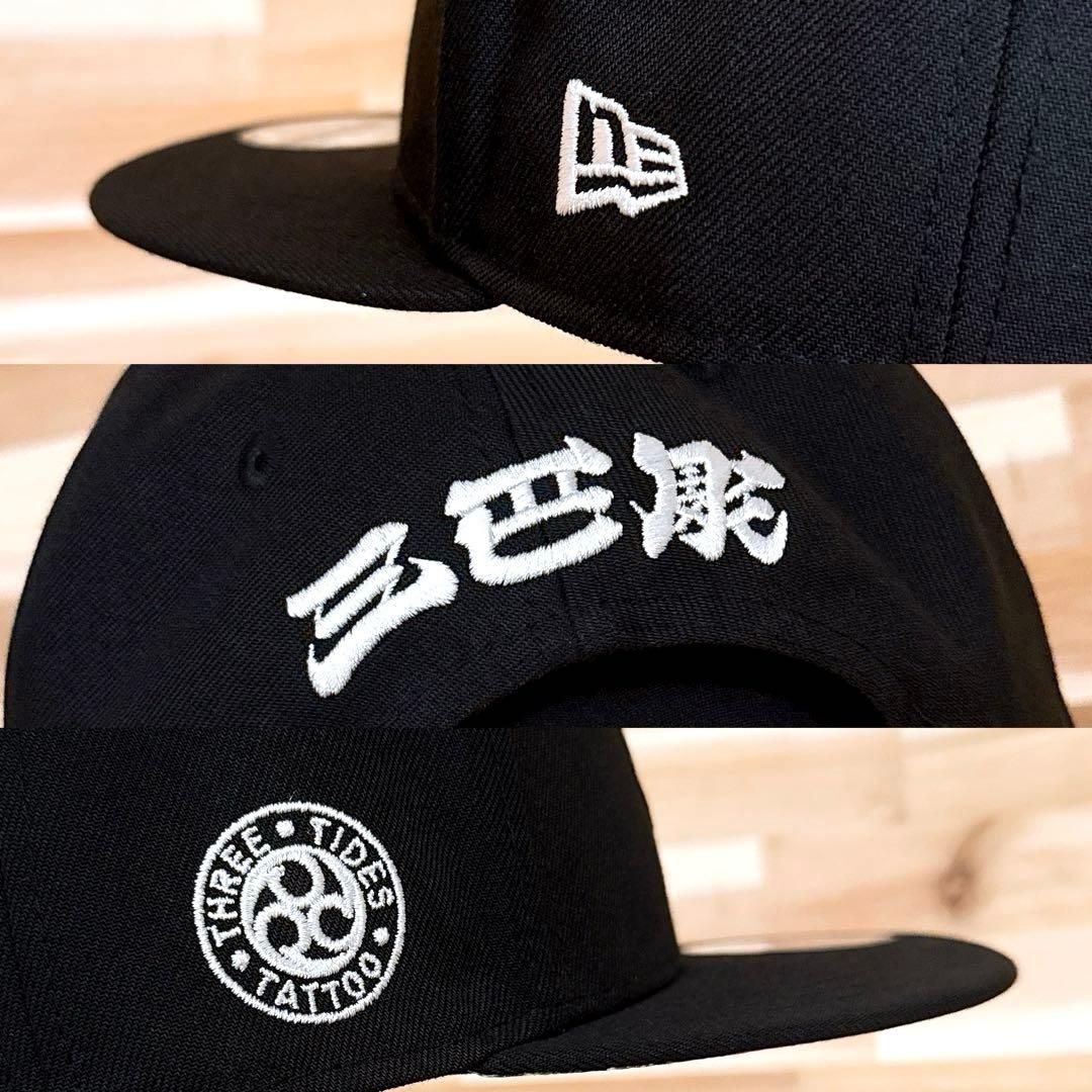 超激レア/廃番【ニューエラ×三巴彫】限定コラボ 虎トラ キャップ 刺青