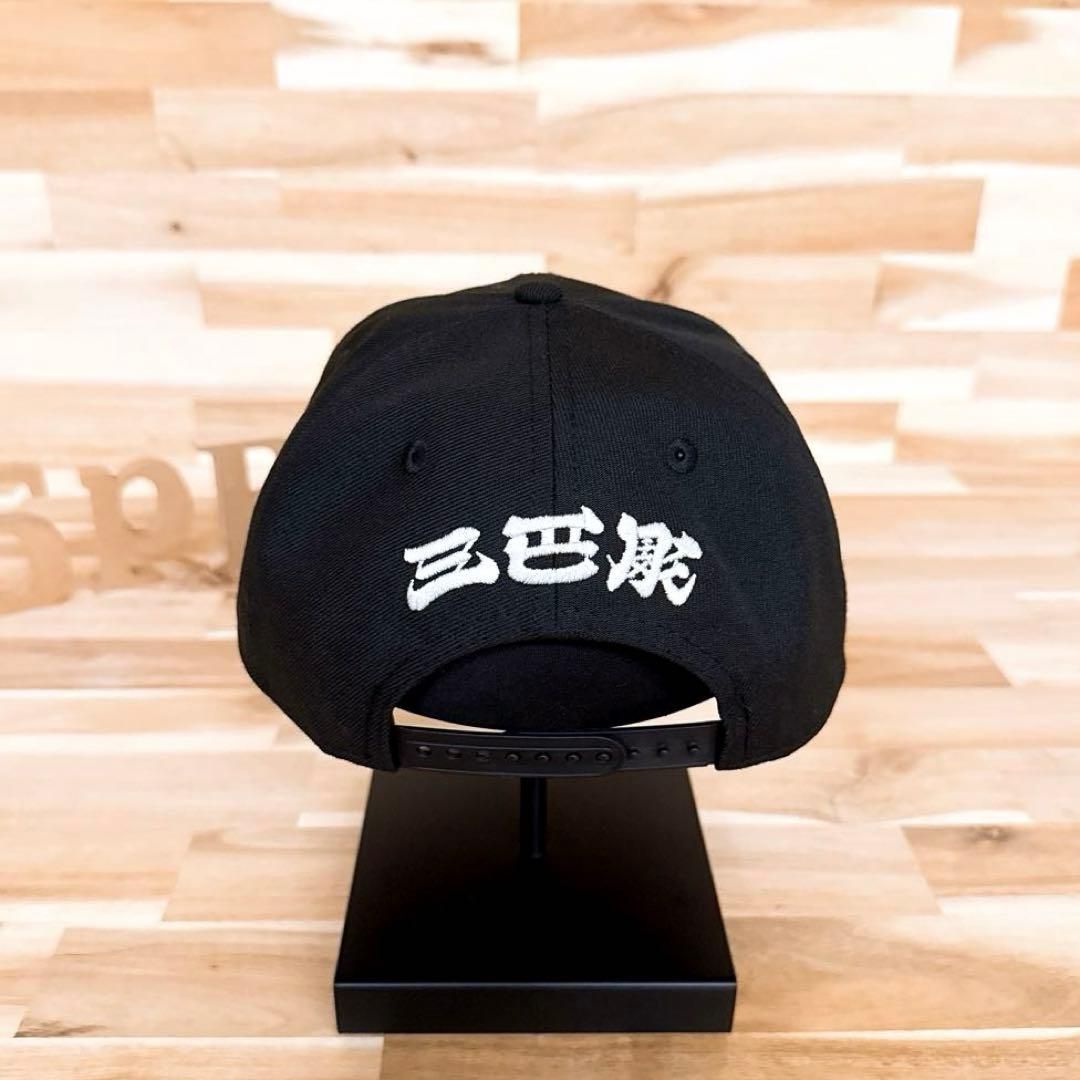 超激レア/廃番【ニューエラ×三巴彫】限定コラボ 虎トラ キャップ 刺青