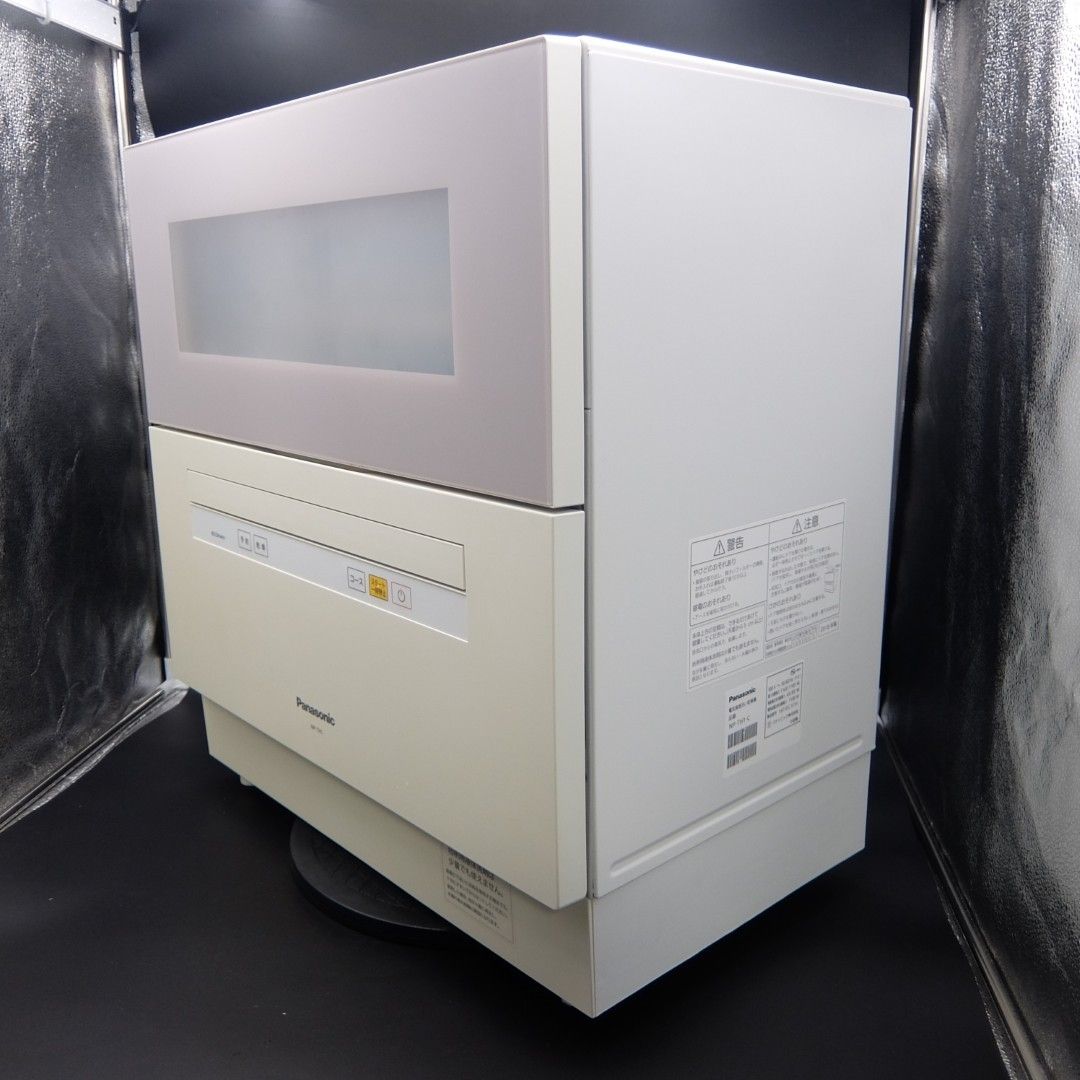 パナソニック NP-TH 1-W ホワイト 食器洗い乾燥機 5人分