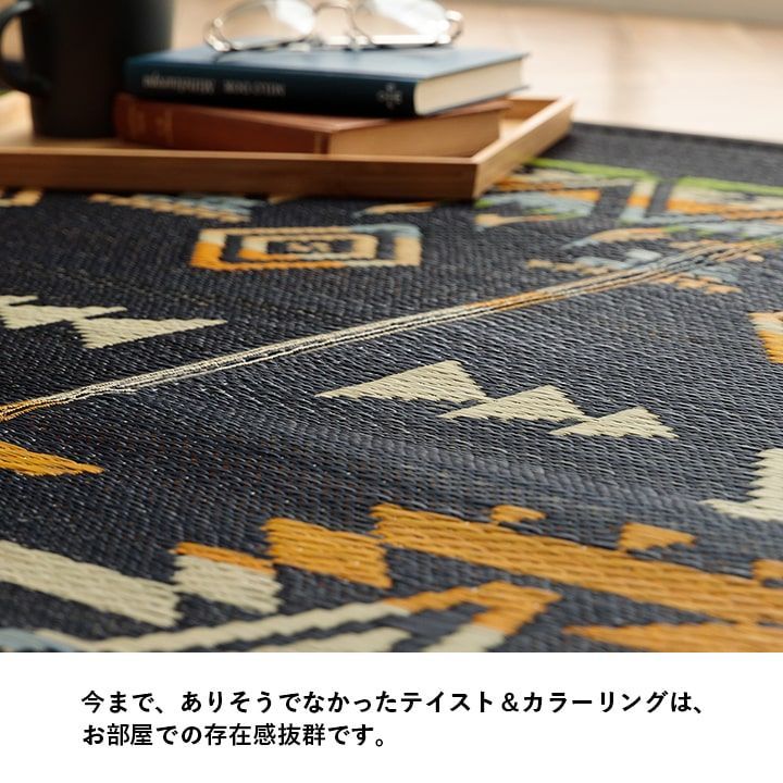 カーペット ライク