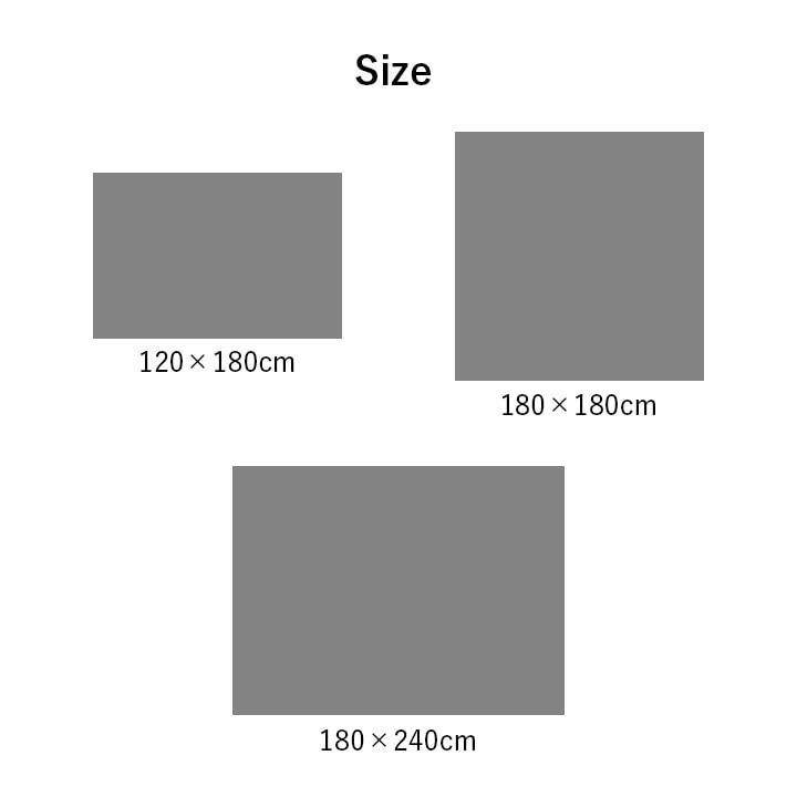 い草ラグ カーペット