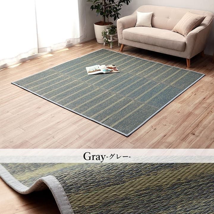 シルフ 240×320cm