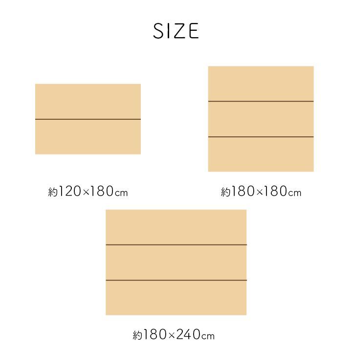 カーペット NCXリープ