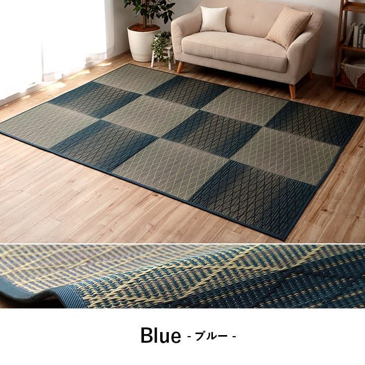 カーペット ダイヤ