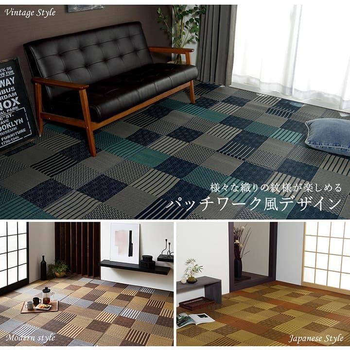 京刺子 174×174cm