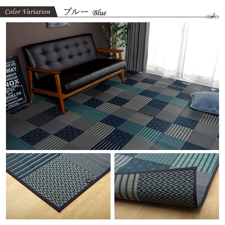 348×352cm 江戸間8畳