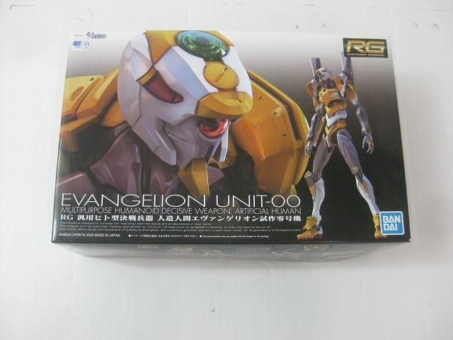 未組立 プラモデル RG 汎用ヒト型決戦兵器 人造人間エヴァンゲリオン試作零号機DX 陽電子砲セット