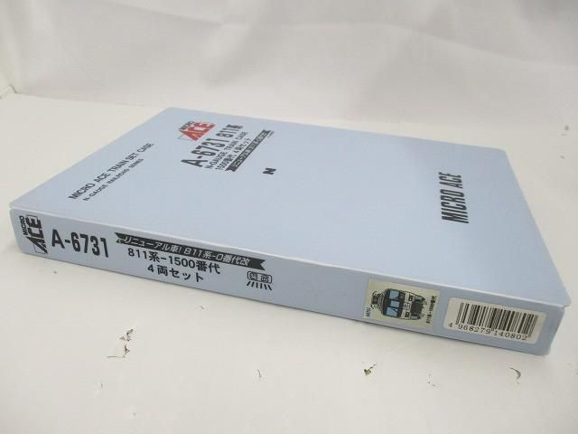 1500番台 4両セット