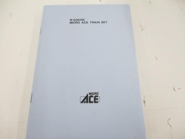 品 ホビー MICROACE A6731 811系-1500番台 4両セット