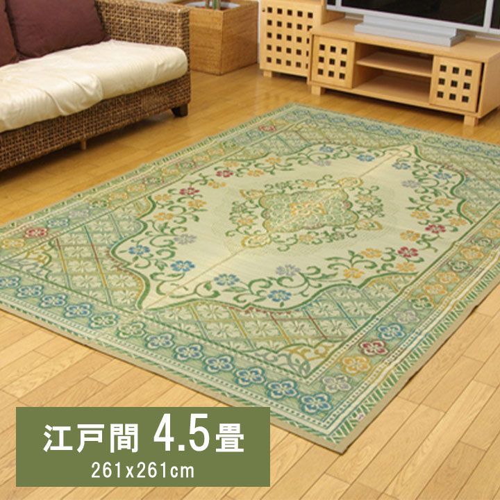 花ござ カーペット アシック 174×261cm 江戸間3畳