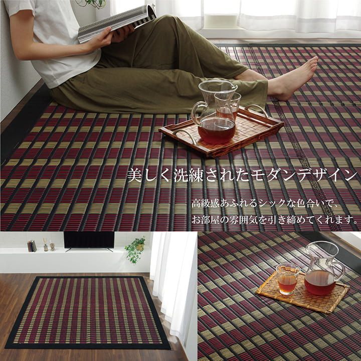 348×352cm 江戸間8畳