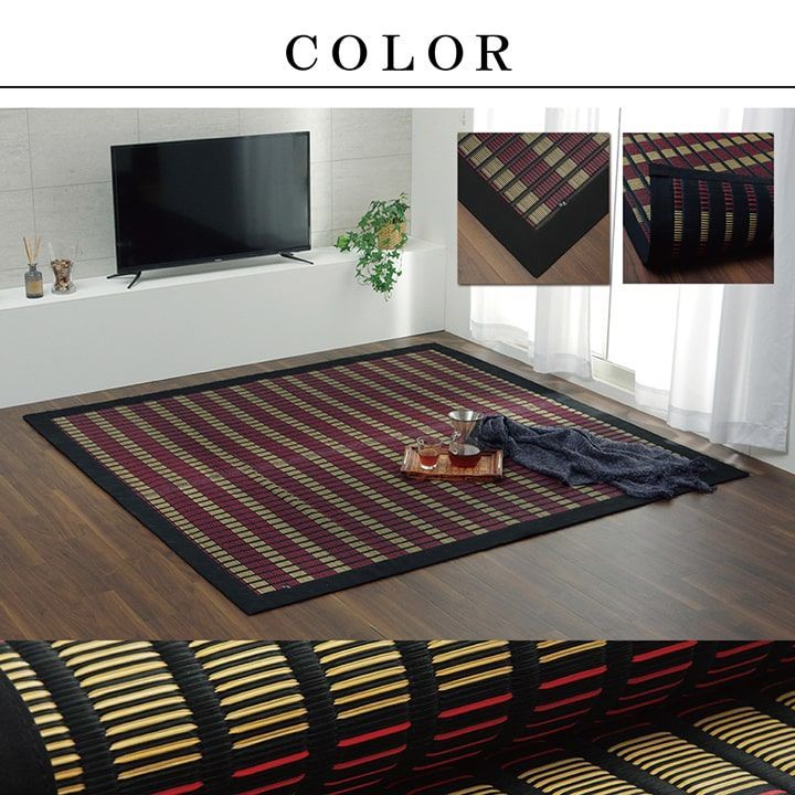 花ござ カーペット 鍋島 348×352cm 江戸間8畳 MARWIL-DEMENAGEMENTS_CH