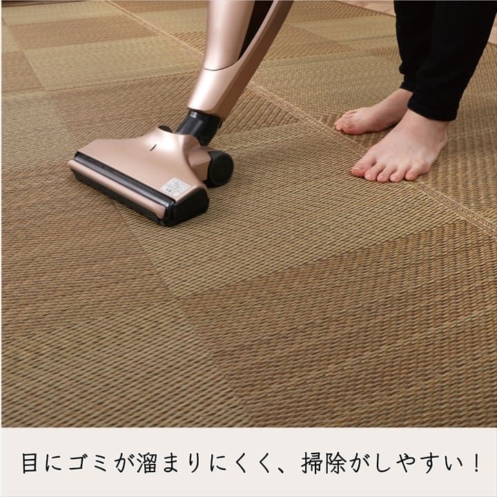 花ござ カーペット ノア 174×174cm 江戸間2畳 MARWIL-DEMENAGEMENTS_CH