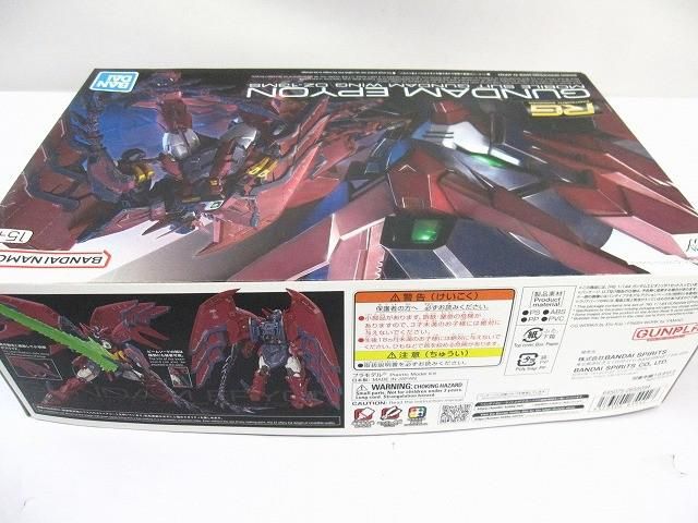 未組立 プラモデル