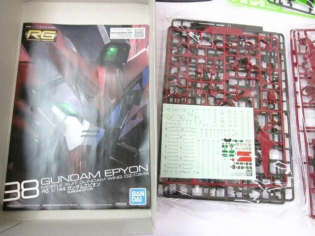 新機動戦記ガンダムW ガンダムエピオン