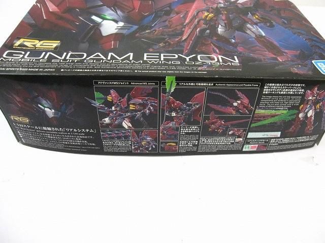 未組立 プラモデル