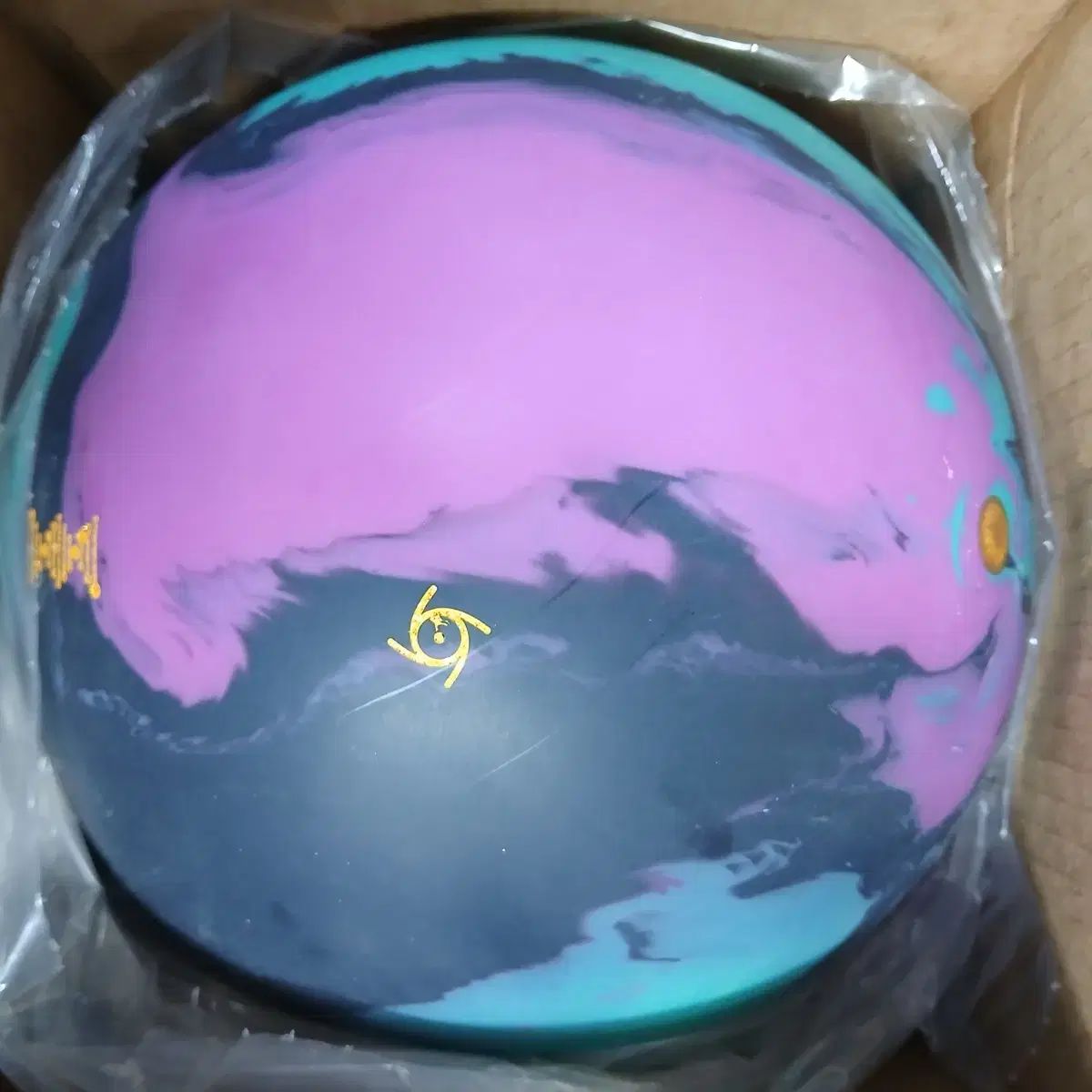 ストーム DNA ブレーザー 15パウンド ボーリングボール 球