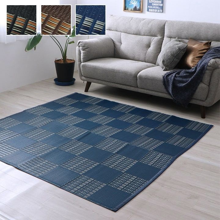 ポリプロピレンカーペット カーペット ウィード 348×352cm 江戸間8畳