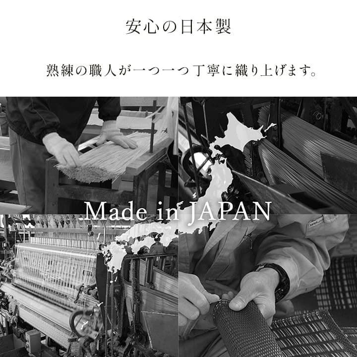 ポリプロピレンカーペット カーペット