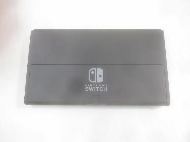 switch