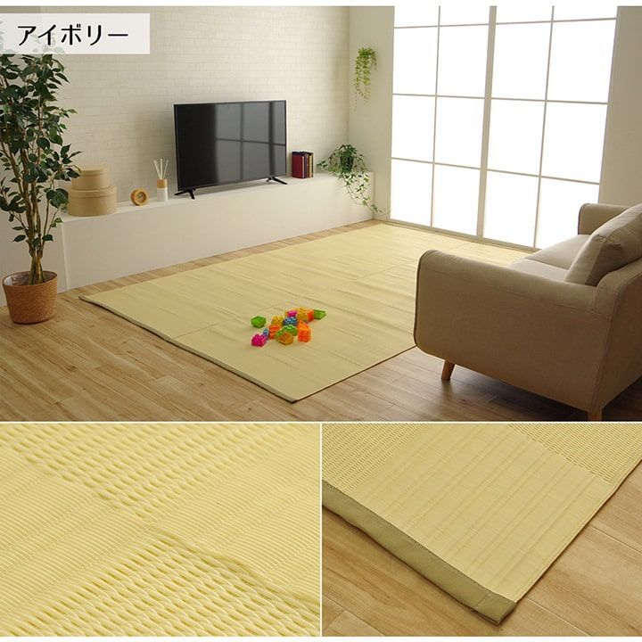 ポリプロピレンカーペット カーペット