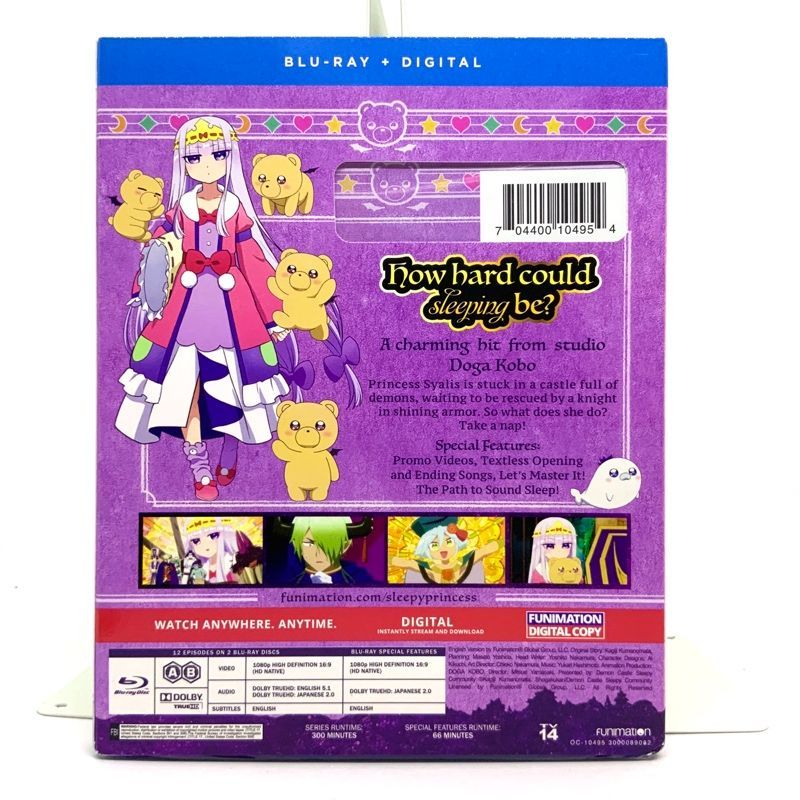 匿名配送】魔王城でおやすみ 北米版 ブルーレイ Blu-ray - メルカリ