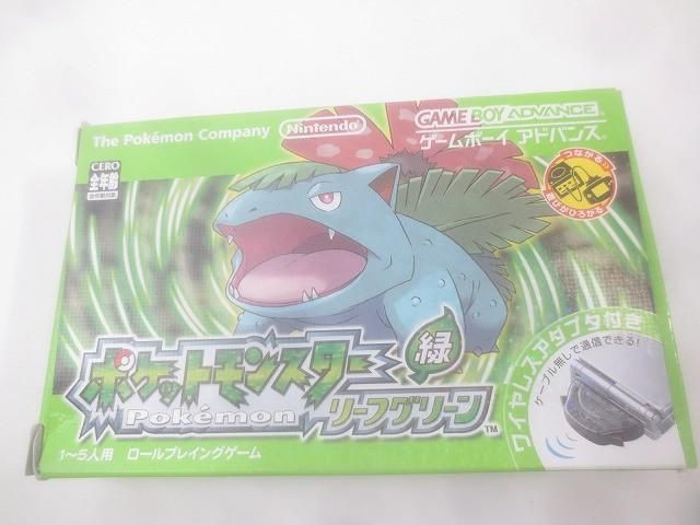 品 ゲーム ゲームボーイアドバンス ソフト ポケットモンスター リーフグリーン ワイヤレスアダプタ付き き