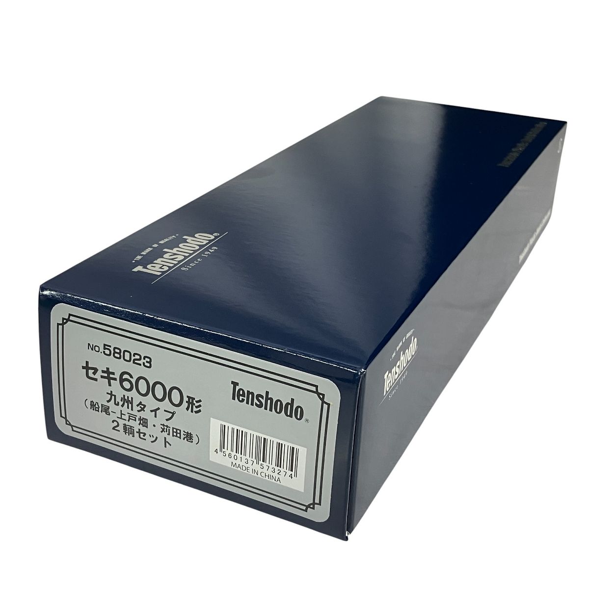 天賞堂 58023 セキ6000形 九州タイプ 船尾-上戸畑 苅田港 2輌セット HOゲージ 鉄道模型 T10588967