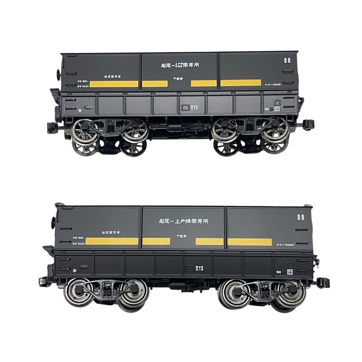 HOゲージ 鉄道模型