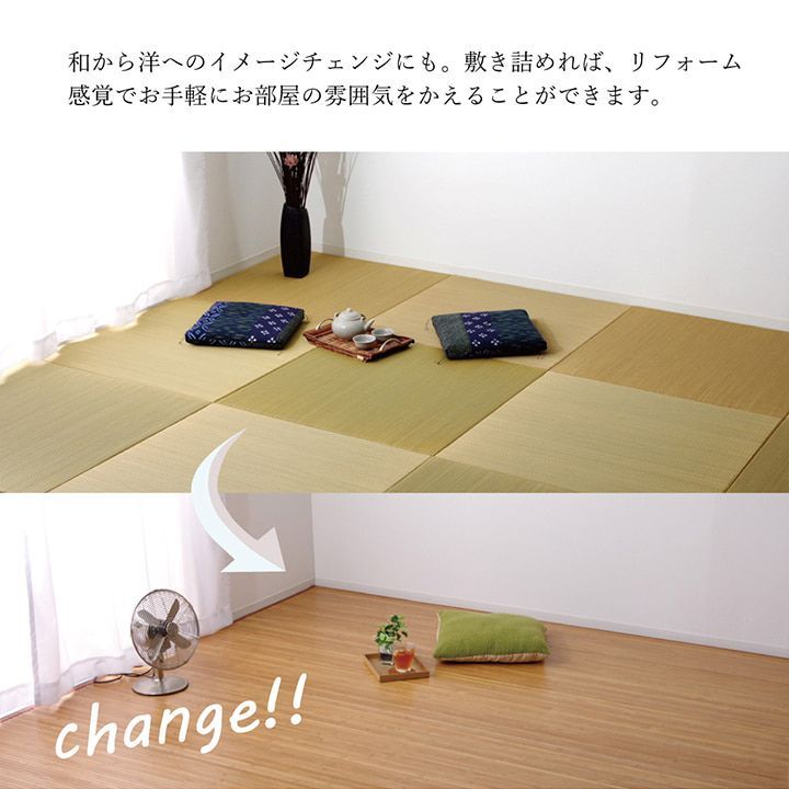 ローマ 200×240cm