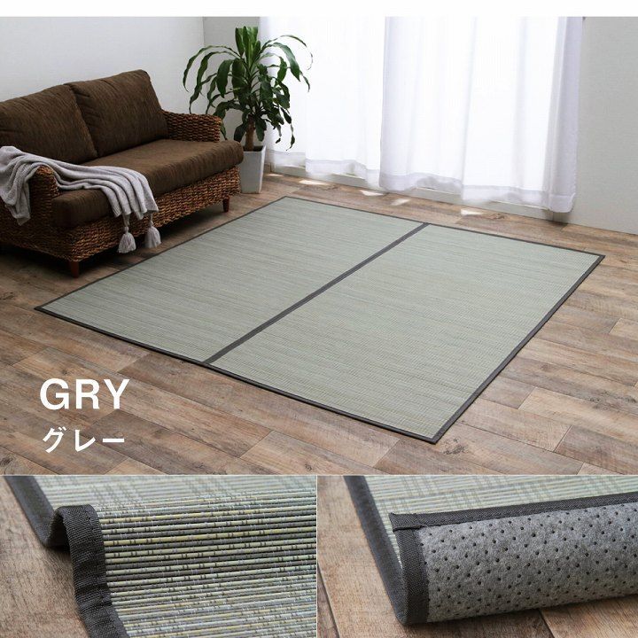 ヨーク 348×352cm