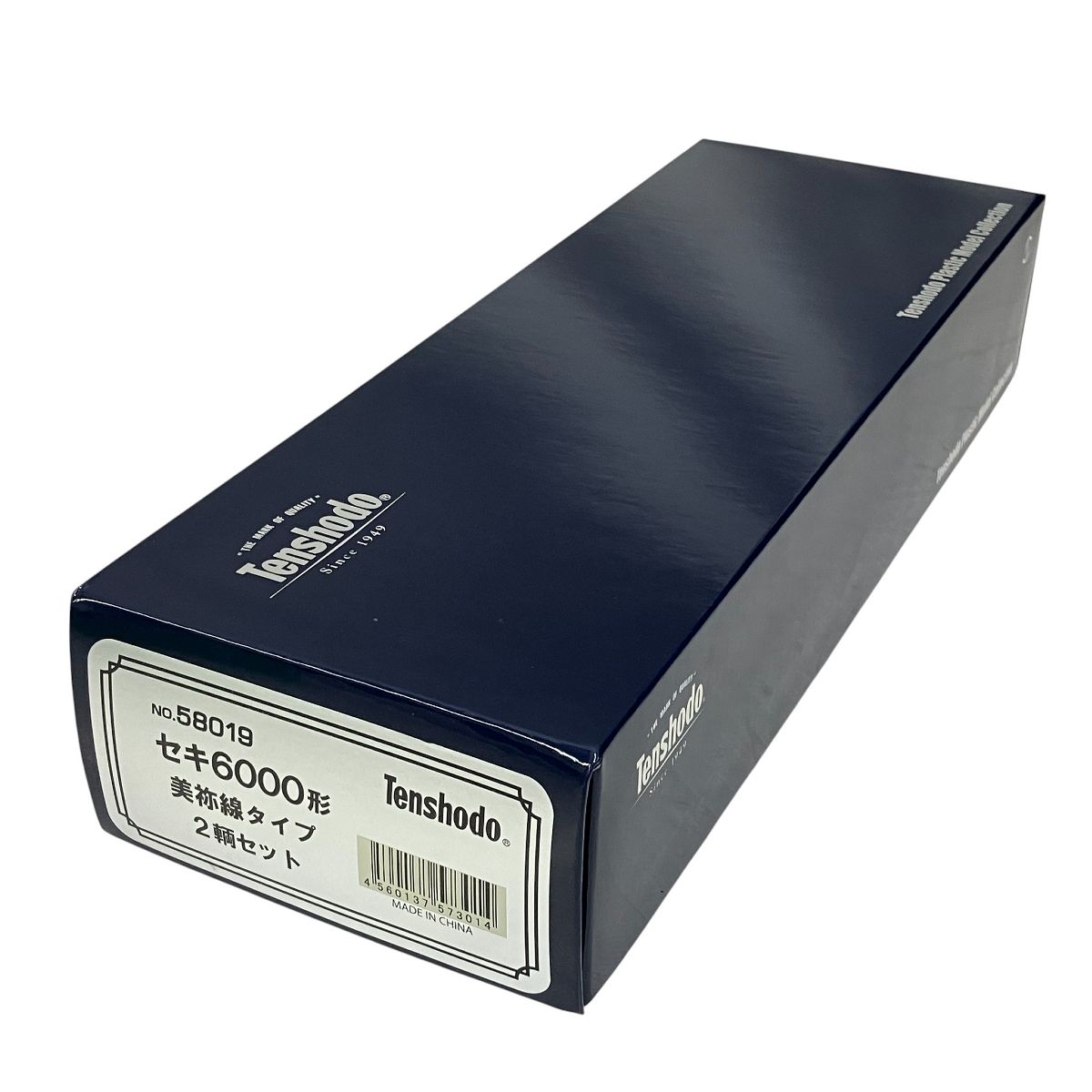 天賞堂 58019 セキ6000形 JR貨物 美祢線タイプ 2輌セット HOゲージ 鉄道模型 T10588966